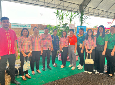 พิธีเปิดงาน “เกษตรแฟร์ ของดีเมืองลุ่มภู” จังหวัดหนองบัวลำภู ... พารามิเตอร์รูปภาพ 29
